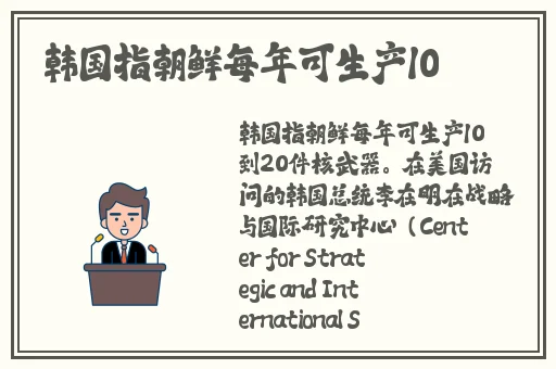 我与子初云雨性快乐mp5439