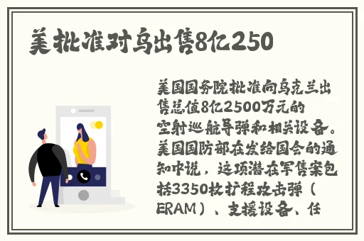 黑料网91