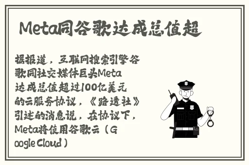 上楼梯时做会不会更深