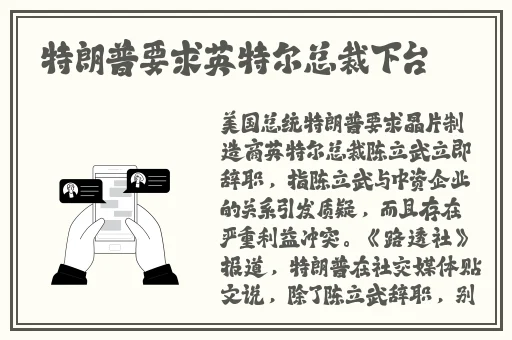 曹县翰林府吃瓜事件