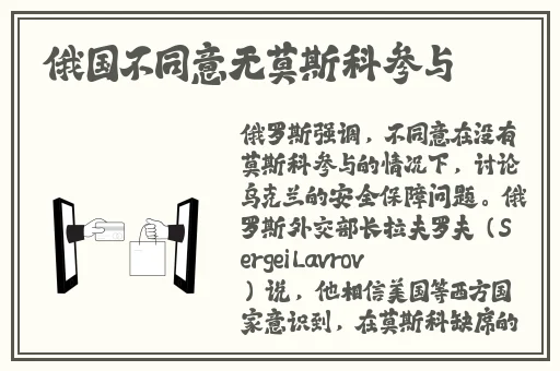 精品国偷自产在线