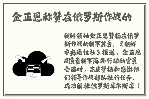 糖心旗袍茶艺老师教学特点