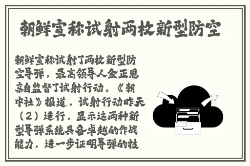 乖别让它流出来了h